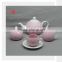 Popular Design 15pcs Color Clay Porcelain Tea Set