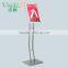outdoor poster stand
