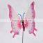 8 inch Transparent Plastic Butterfly by Metal Sticks Magic Flying Butterfly