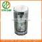 2016 special customed CMYK tin can for tea packaging