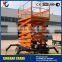Hydralic Electric Aerial Scissors lift Fixed Scissor Lift Platform Lift Table