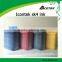 hot sale mild solvent ink for infiniti/challenger/phaeton/crystal Iconteck printing machine