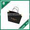 FOOD GRADE PAPER BAG FOR 250GSM IVORY BOARD