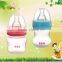 60ml PP juice bottle pocket bottle newborn baby feeding bottle