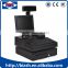 POS system/ EPOS/ All in one POS with hign quolity & competitive price