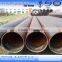 best sell erw lsaw dsaw steel pipe