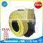 Inflatable Air Blower Fan