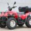red color single atv 500cc