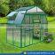 Polycarbonate Flowerhouse Sheds & Storage Spacious Flowerhouse Plants Tent