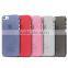 Top sales--4 sides protective matte case for iphone accessiary for i 5 SE ,PP material,high quality for iphone SE case matte