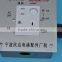 made in China elevator inspection box