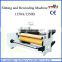 Woodworking Film Slitting Machine For PVC ,paper Material