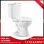 Oem Factory Japan High Quality Two Piece Siphonic Ivory Toilet