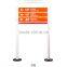 Advertising Outdoor Pylon And Sign Board