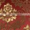 golden arabesquitic crimson underpainting design metallic wallpaper
