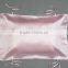 Baby Pillow 2016 Best Price Soft & Light