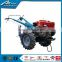 Aohai two wheel tractor low price for sale,farm hand tractor 15 Hp diesel engine with lawn mower implement