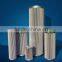 EX135UR Excavator Hydraulic Filter Element