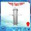 Cartridge filter