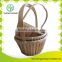 shopping basket/Modern basket/The amazing baskets
