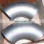 cheap alloy steel elbow astm a351 cn7m 135 degree in china