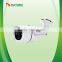 3 MegaPixel HD Hisilicon Network IP IR Bullet CCTV Camera 3MP