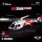 Hot WLtoys V931 6CH RC Helicopter 2.4GHz Brushless Motor Support V966/V977 Transmitter BNF
