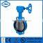 Worm Gear Wafer Butterfly Valve