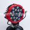 9v-32v led ligt 51w RGD1051 5inch round led driving light