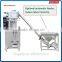 HP100P Automatic Sachet Powder Spice Packaging Machine