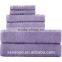 High Quality Multi-color Hotel Towel Set China Manufacturer
