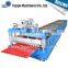 China supplies corrugated metal wall panels forming machine