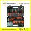Free sample hand tools 123pcs