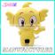 Newest Popular Cute Safety Stuffed Plush China Child Cartoon Toys