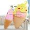 Promotion Plush Cotton Pillow Cute Ice-cream Popular Plush Wholesale Pillow Cases