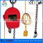 DHS type electric chain hoist 5T Manufacturer1T2T3T chain hoist for construction/chain block