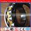 Cheap Price Spherical Roller Bearing 240*400*160 24148CE4