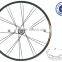 China Factory Bicycle Disc Wheel For MTB