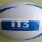 Machine stitched size 5 pvc rugby ball