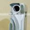 CFB500B aluminum radiator for room heating