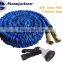Innovation Design Magic Expandable Garden Hose Fabric Flexible Water Hose