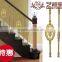 Exporter of Decorative Stair Railings Design