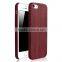 LZB Hot Selling PU Skin cover for iphone 5s wood case