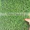 Artificial Turf