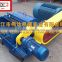 rubber recycling machine rubber Crusher for rubber machinery