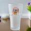 Tulip frosted beer glass with logo from cattelan glassware