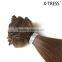 full head 20inch 113g instant chestnut brown 7pcs true double drawn natural remy virgin clip in chinese human hair extension