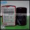 90915-yzze1 OIl filter made in good oil filter paper
