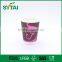 New style custom take away paper cup from Chinese supplier
