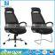 High quality Middle back Office Meeting Mesh Chair without wheels,Visit Chair
